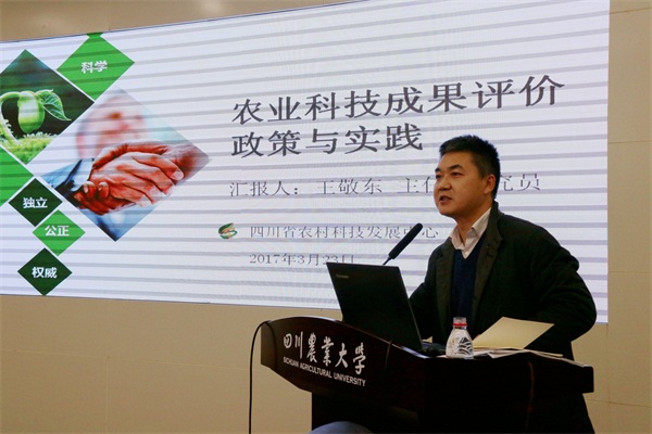 1490938895830093.jpg 2.jpg