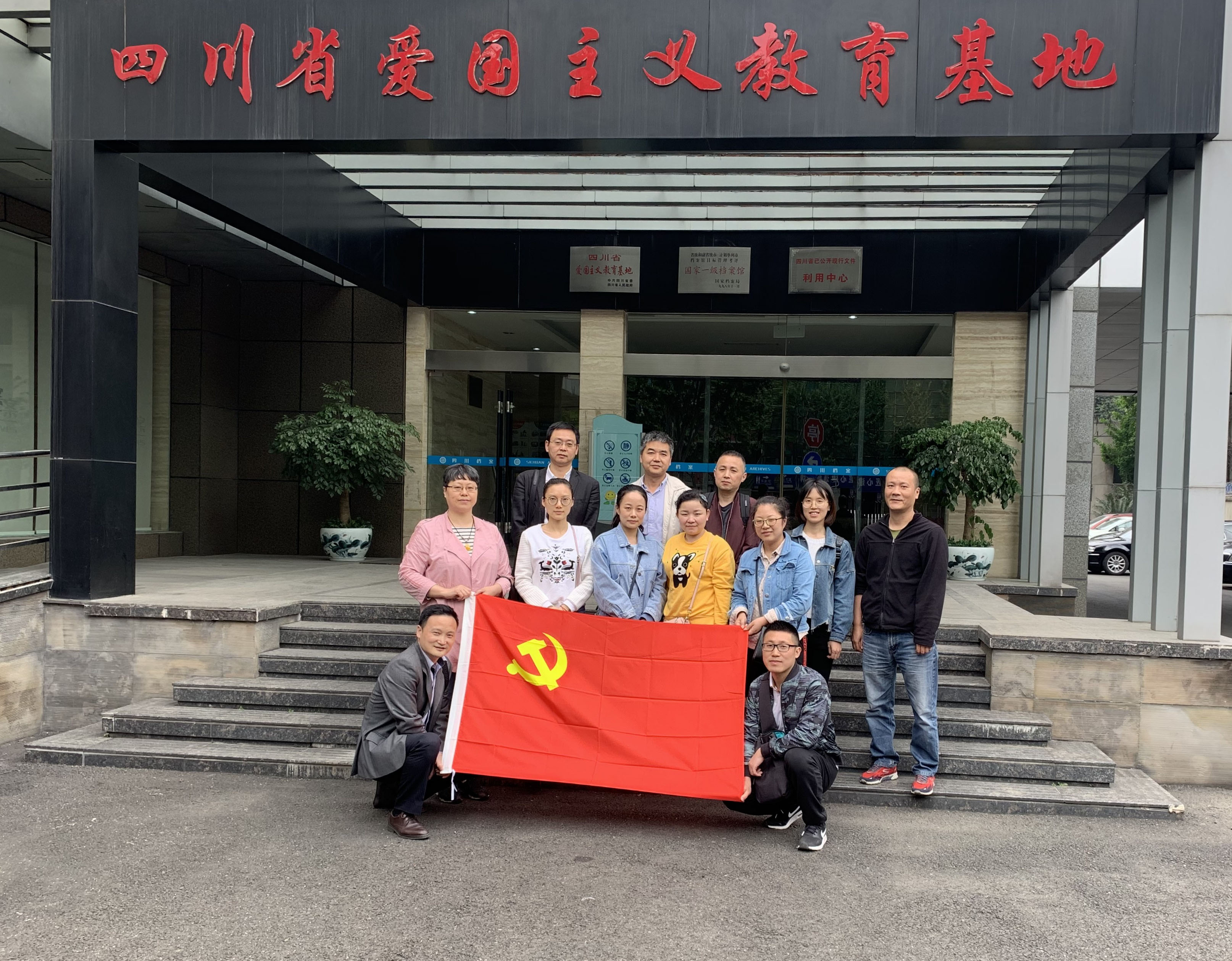 QQ圖片20190415143527副本.jpg QQ圖片20190415143527副本.jpg