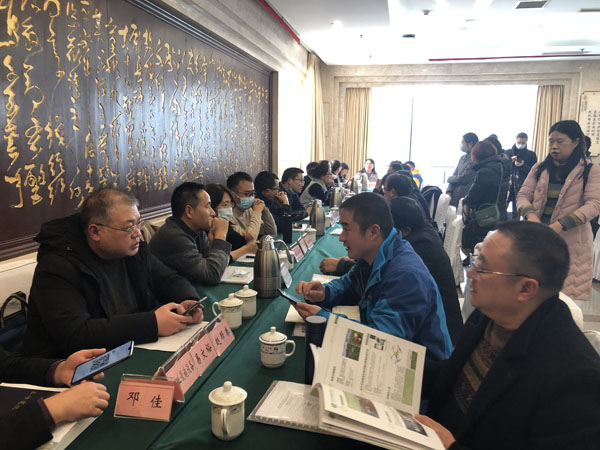 對(duì)接會(huì)照片1.jpg 對(duì)接會(huì)照片1.jpg